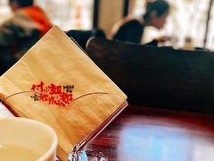 -付小姐在成都(中山公园店)