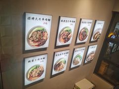 -粉吖吖·邵阳米粉(体育西路店)