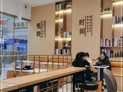 -鲜芋仙(番禺万达广场店)