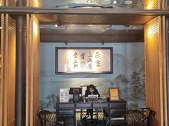 -老正兴菜馆(福州路店)