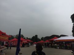 -秀丽东方