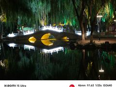 -高庙保安寺