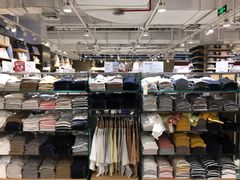 -MUJI无印良品(恒力MALL店)