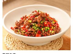 -大碗先生(高铁吾悦店)