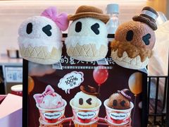 -哈根达斯(西安高新店)