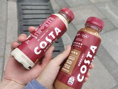 -COSTA COFFEE(武汉武商MALL店)
