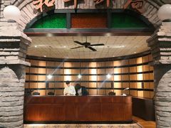 门面-和平菓局(王府井店)