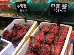 煎蟹-莲花公园煎蟹(总店)