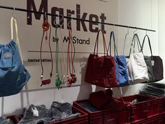 -M Stand(成都COSMO店)