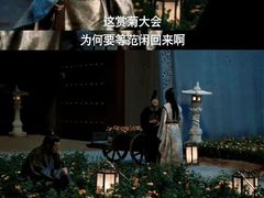 -万象影城(杭州万象城IMAX激光店)