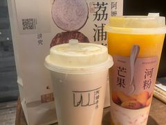 -SMAKA(复兴soho店)