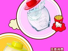 -麦当劳(临顿路店)