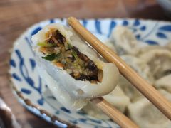 八珍手工素水饺-八珍手工水饺·妈妈的爱(传芳巷店)