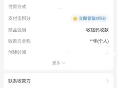 -锦绣大地批发市场-B座