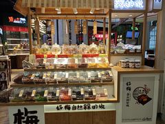 -食通天·寰宇集(杭州万象城店)