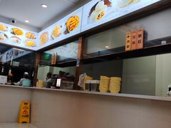 -方中山胡辣汤(天河区店)