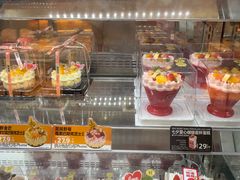 -味多美蛋糕(新和平里店)