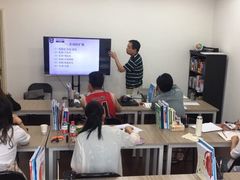 -牛学教育雅思托福PTE·小语种培训(小寨校区)