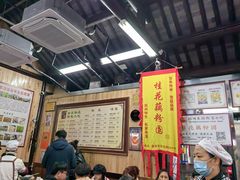 -粗茶淡饭(东关街店)