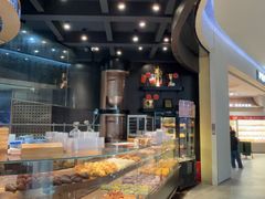 -FANEN法念·烘焙·甜点(万象城店)