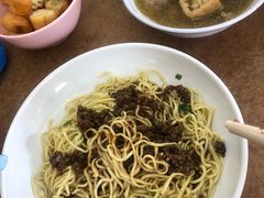 -新记肉骨茶