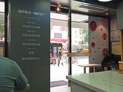 -粉达人·桂林米粉(解放北路店)