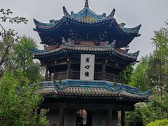 -西安化觉巷清真大寺