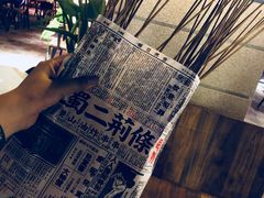 -乐彡炸串·烤苕皮(西单华威约饭街店)