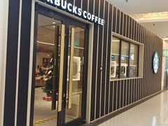 -星巴克臻选(金桥国际店)