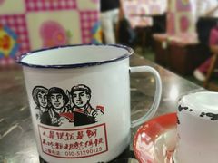 -粗粮人家·东北菜(洋桥店)