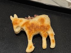 -高玛纳驴肉火烧(一世界店)