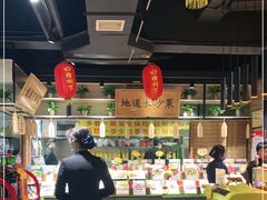 大堂-25道湘·家常湖南菜(明堂店)