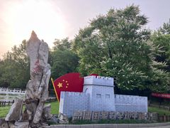 -丰台花园
