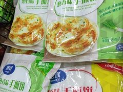 -天河沃尔玛