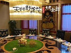 包厢-蒙古人烤羊大师·绿野餐厅(工农大路店)