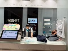 -福奈特洗衣·洗鞋·奢侈品护理 (闵行龙湖天街店)