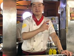 -利昂法式铁板主题餐厅(新奥购物中心店)