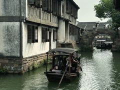 -乌镇景区