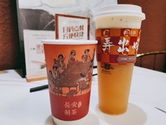 -茶话弄(中贸广场店)