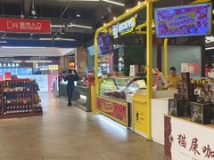 -旺豪超市(胜利购物广场店)