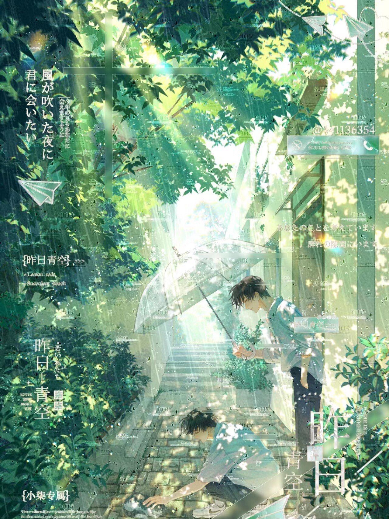 《某某》中木苏里写过的绝美句子