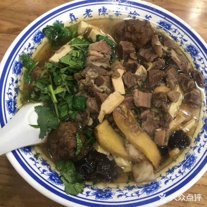 清真·老陈家烩菜(东新街总店)牛肉丸子烩菜图片