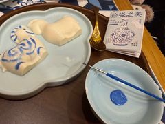 -图味美小黄鱼·景德菜(浙江路店)