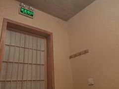 -鮨桐日本料理(望京店)