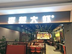 -开元商城(西旺店)
