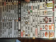 博多一幸舍(侨福芳草地店)-博多一幸舍(侨福芳草地购物中心店)