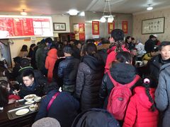 -姚记炒肝店(鼓楼店)