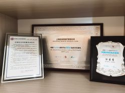 -铂诗玥医美