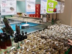 -盒马鲜生(皇庭广场店)