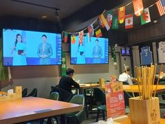 -管氏翅吧(国展店)